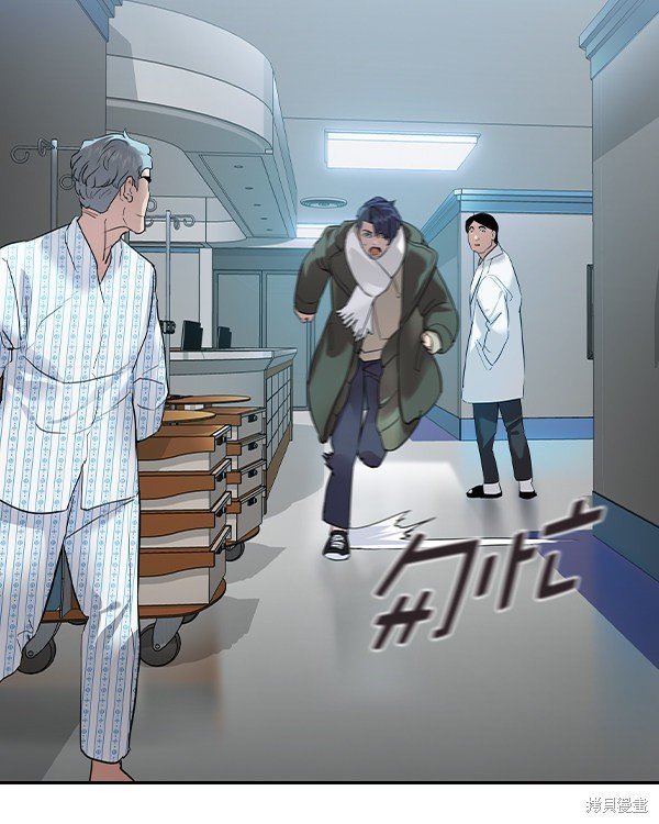 第2季029话