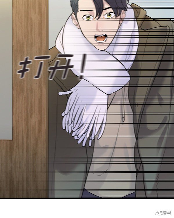 第2季029话