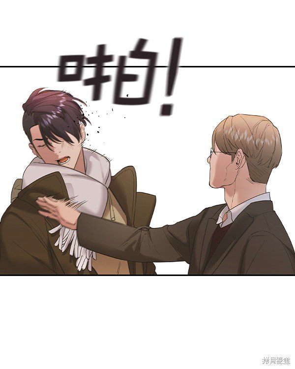 第2季029话