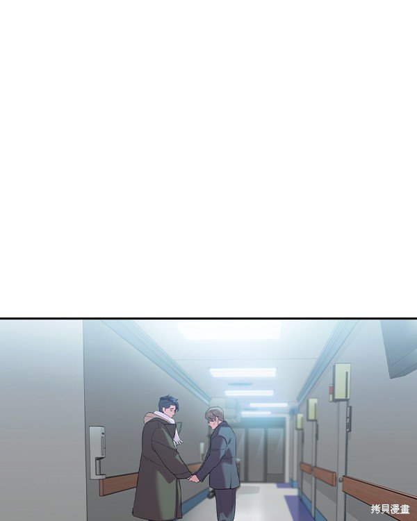 第2季029话