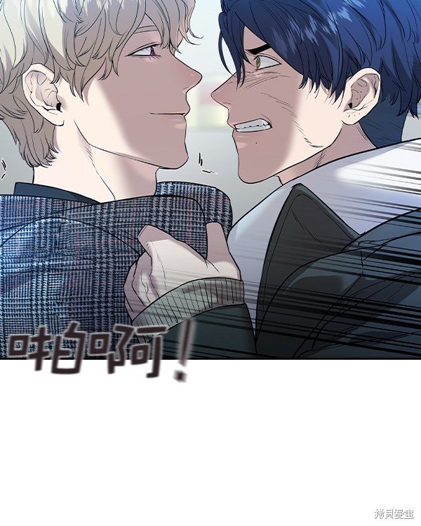 第2季029话