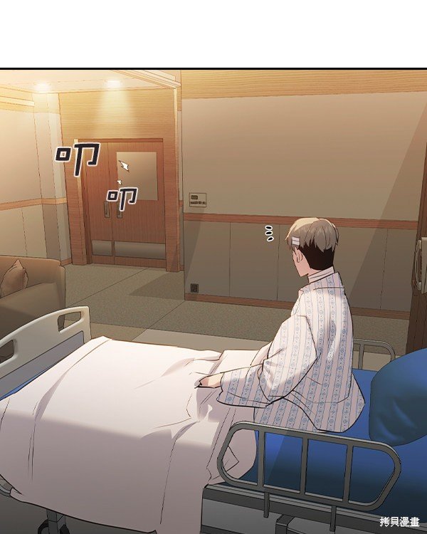 第2季029话
