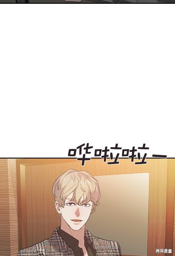 第2季029话