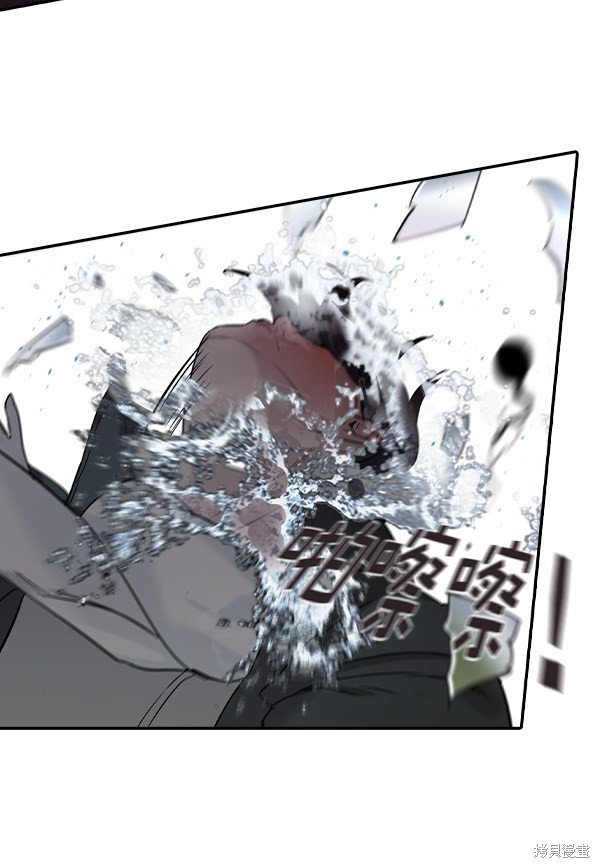 第2季030话