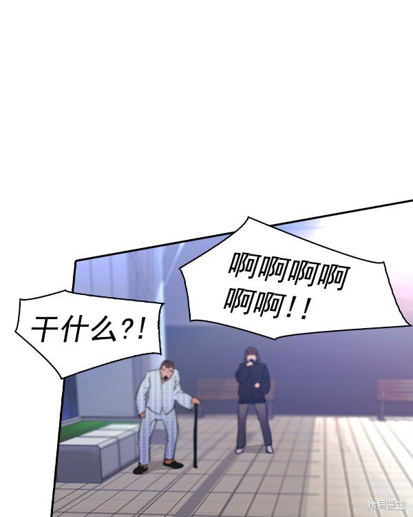 第2季030话