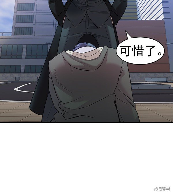 第2季030话