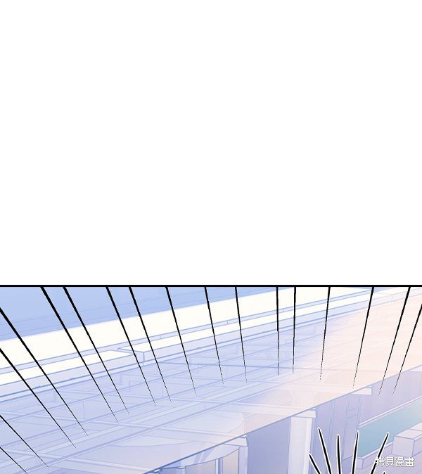 第2季030话