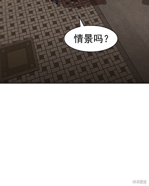 第2季030话