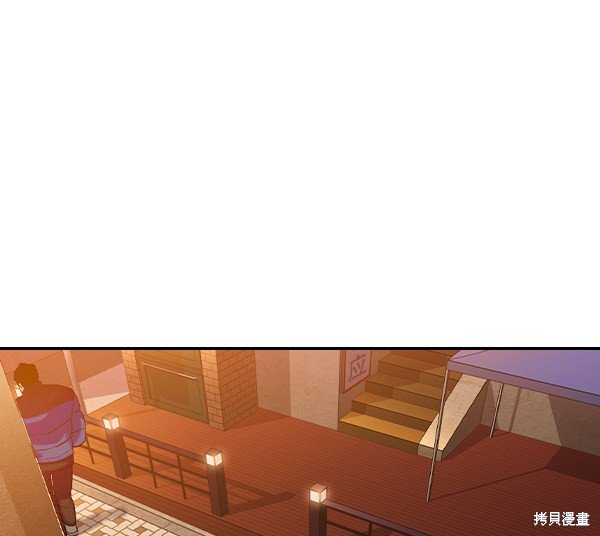 第2季030话