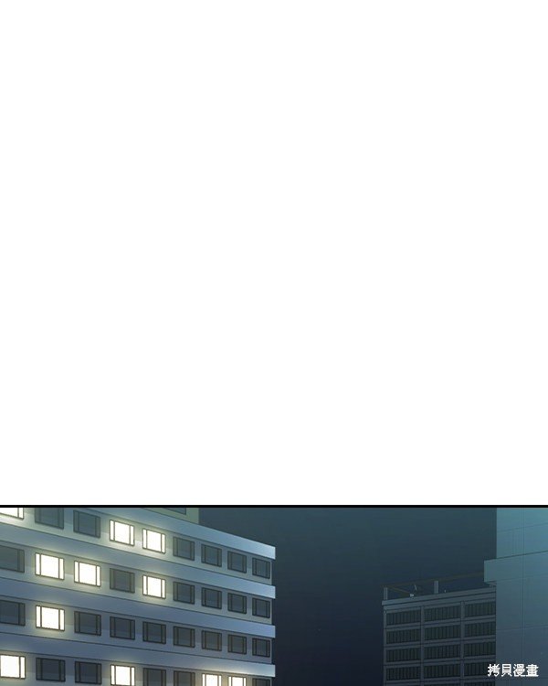 第2季030话