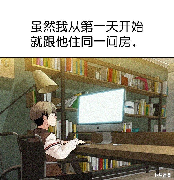 第2季031话