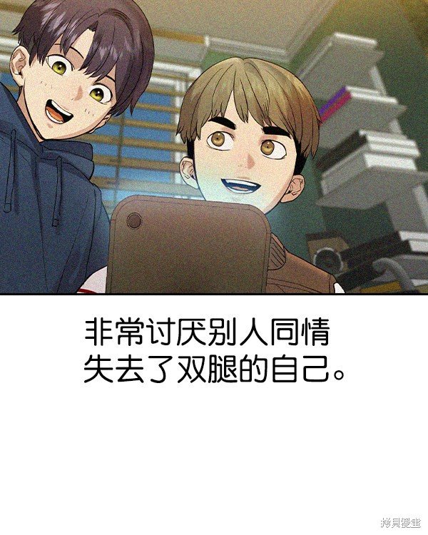 第2季031话