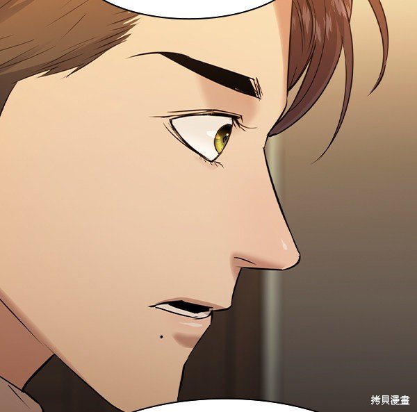 第2季031话