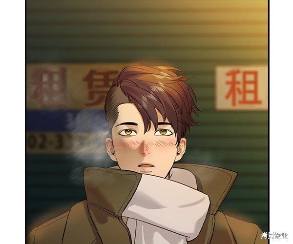 第2季031话