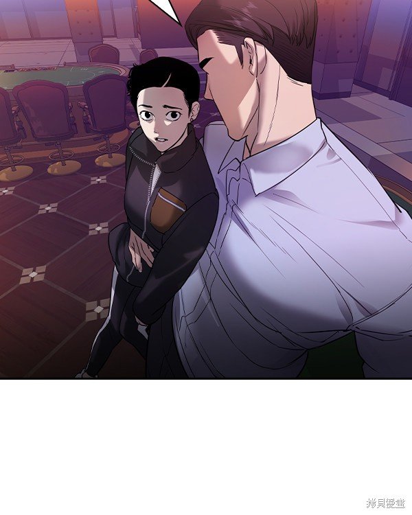 第2季031话