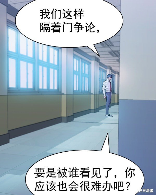 第2季032话