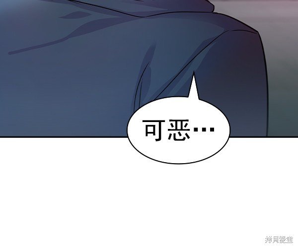 第2季032话