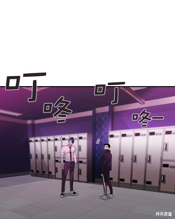 第2季032话