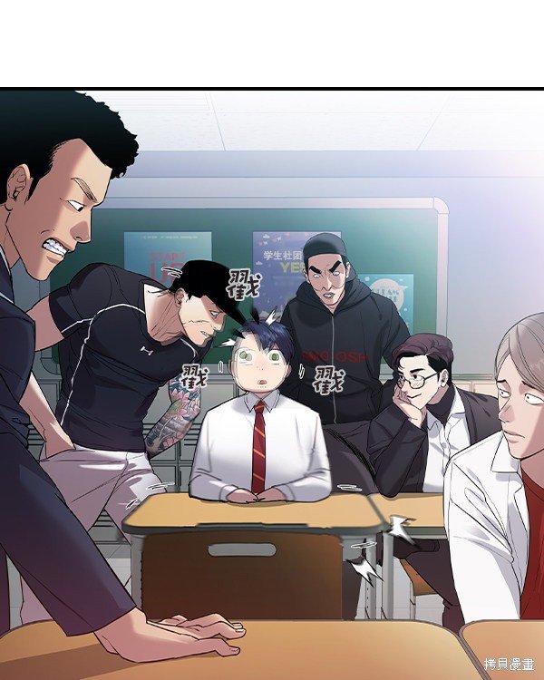 第2季032话