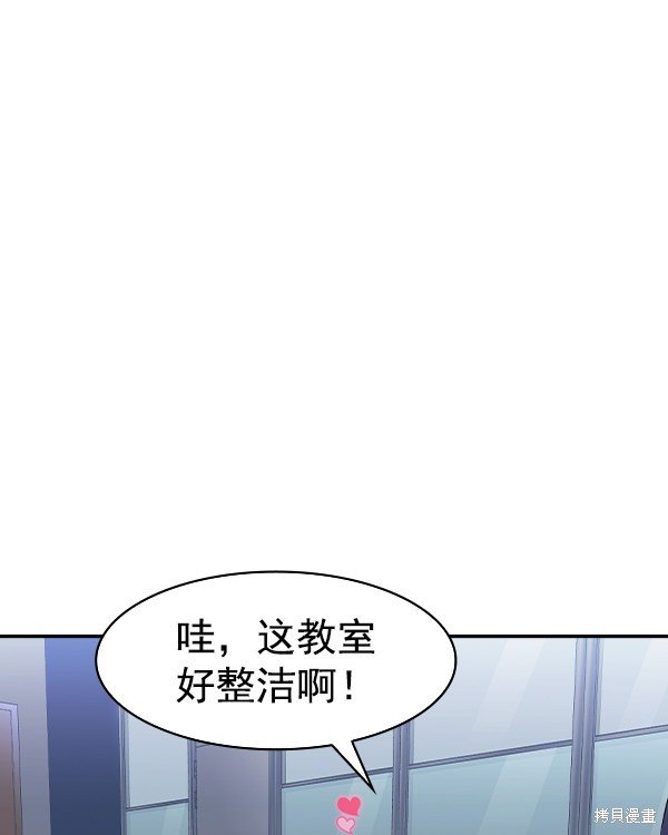 第2季032话