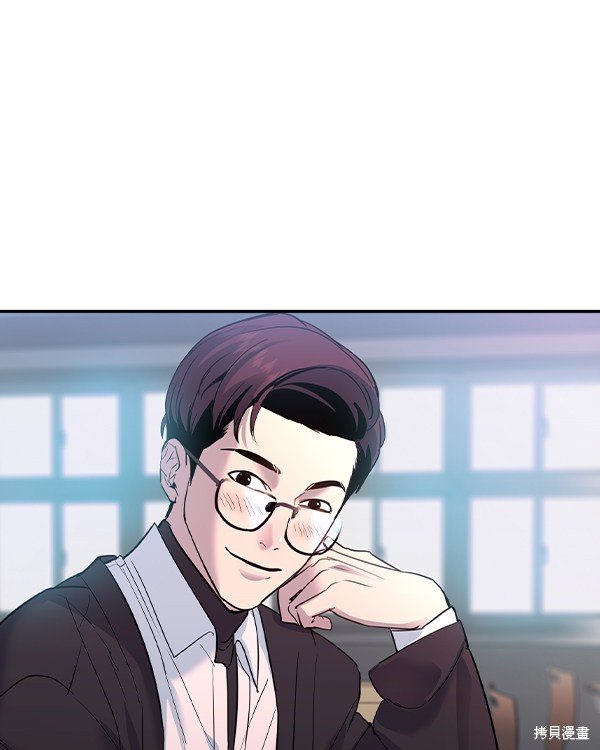 第2季032话