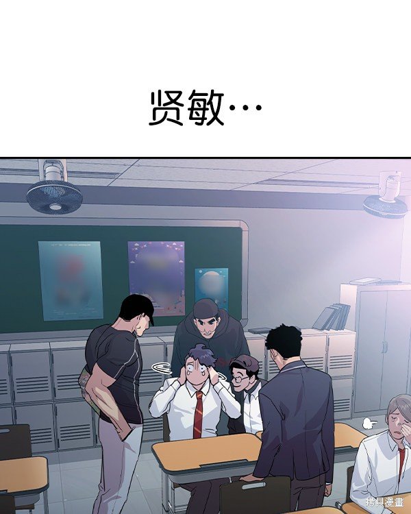 第2季032话
