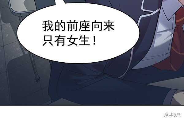 第2季032话