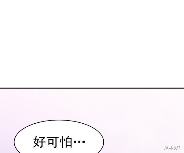 第2季032话