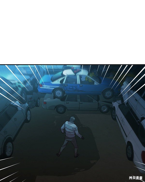 第2季033话