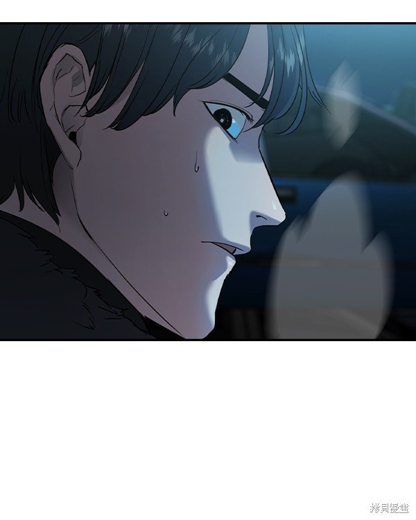 第2季033话