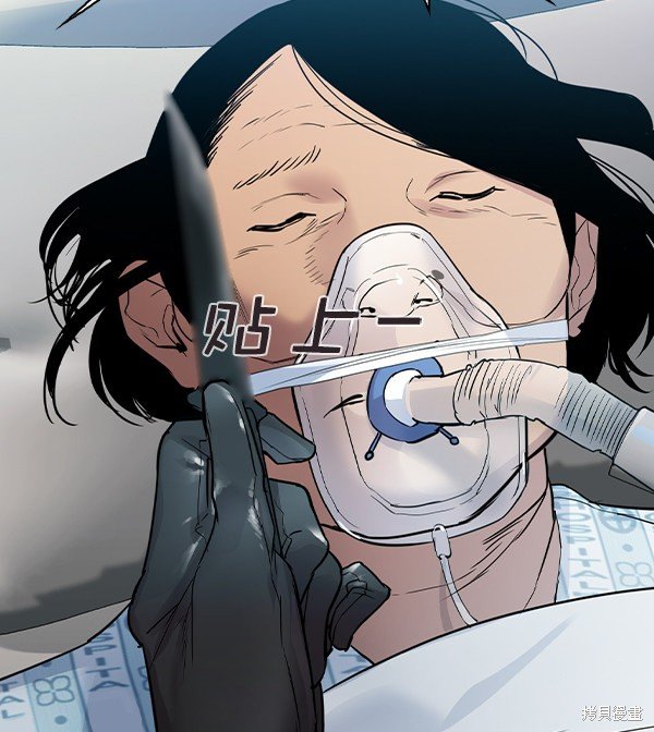 第2季033话