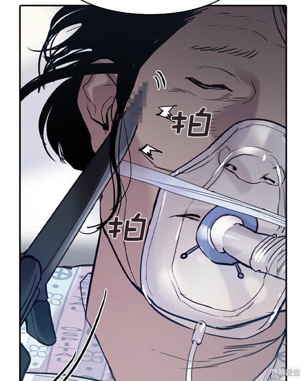 第2季033话