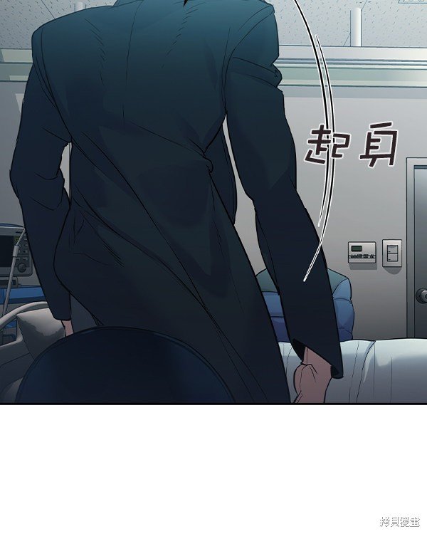 第2季033话