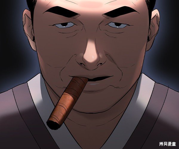 第2季033话