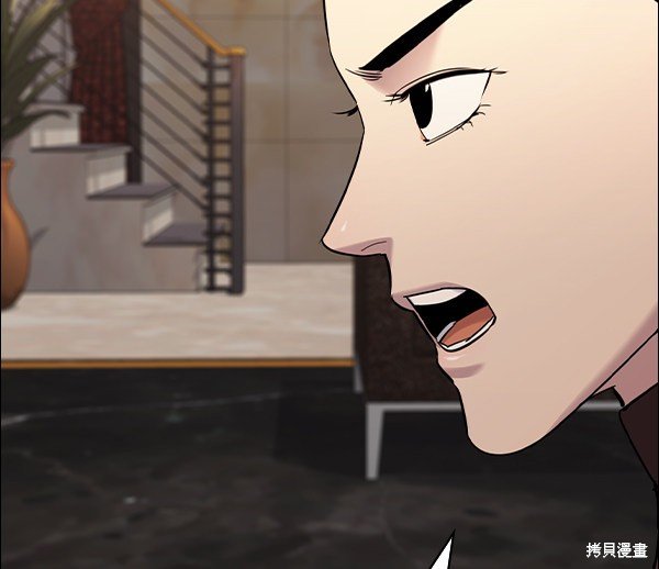 第2季033话