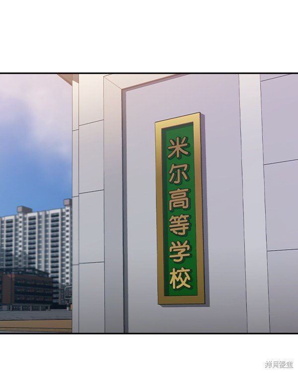 第2季034话