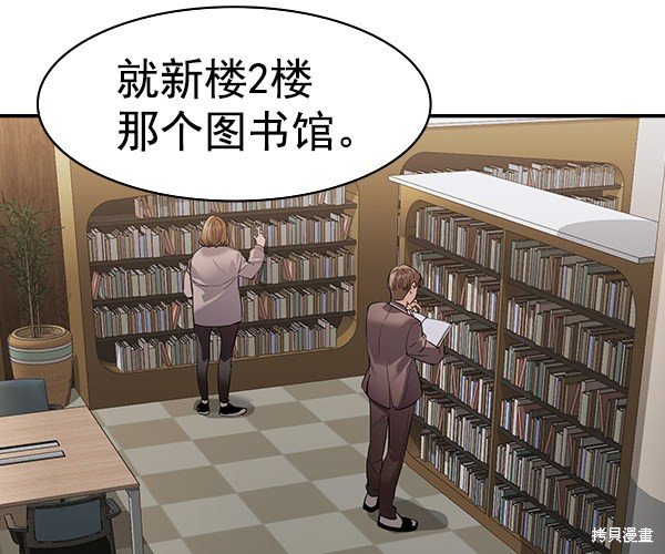 第2季034话