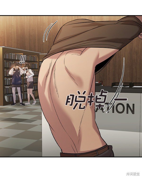 第2季034话