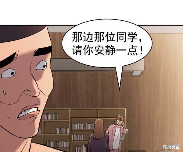 第2季034话