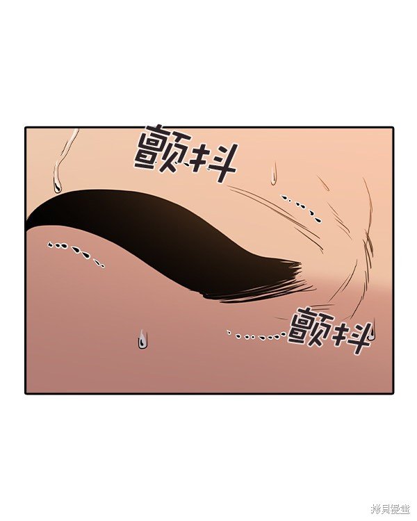 第2季034话