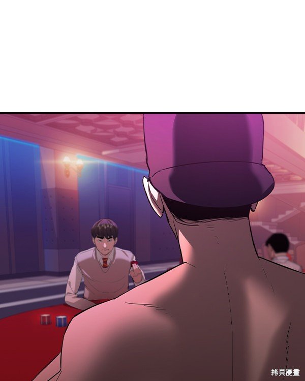 第2季034话