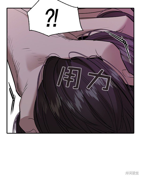 第2季034话