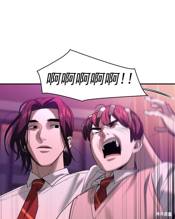 第2季034话