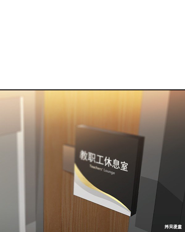 第2季034话