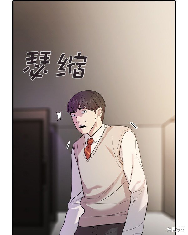 第2季034话