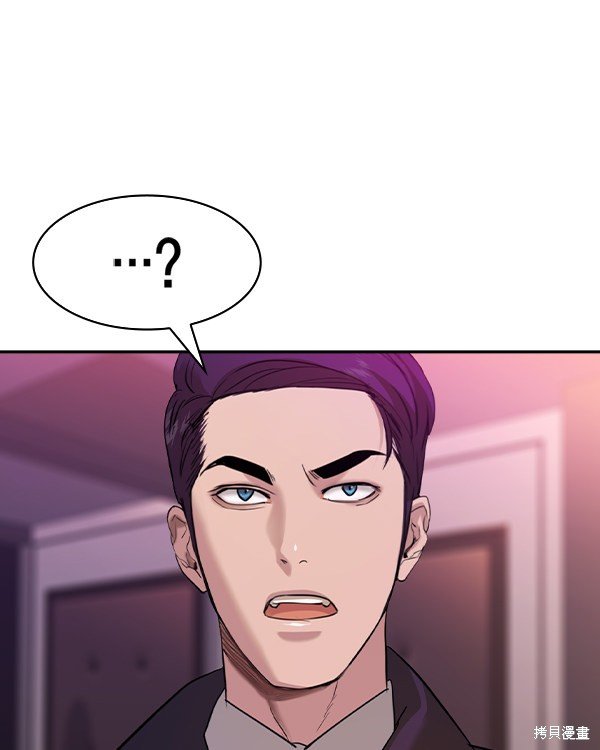 第2季034话