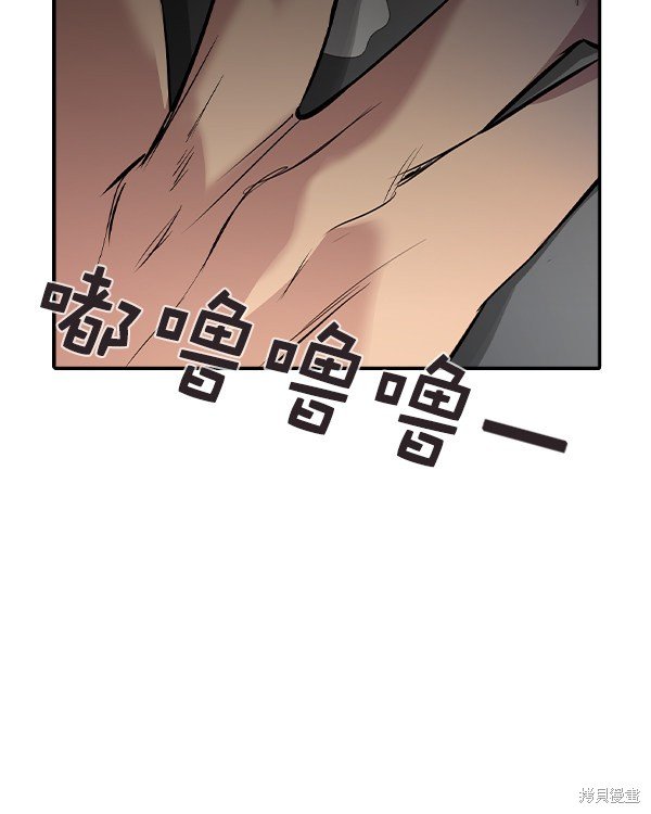 第2季034话