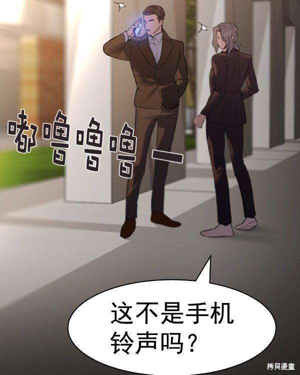 第2季034话