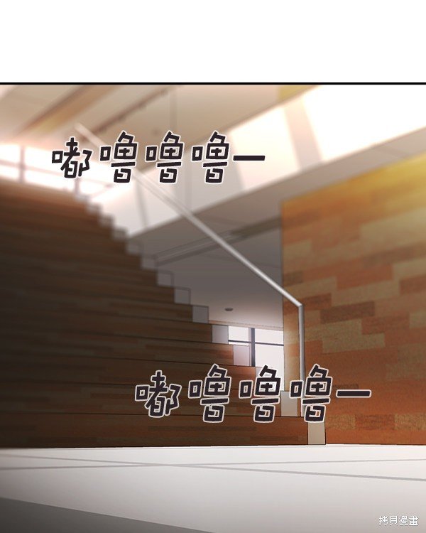 第2季034话