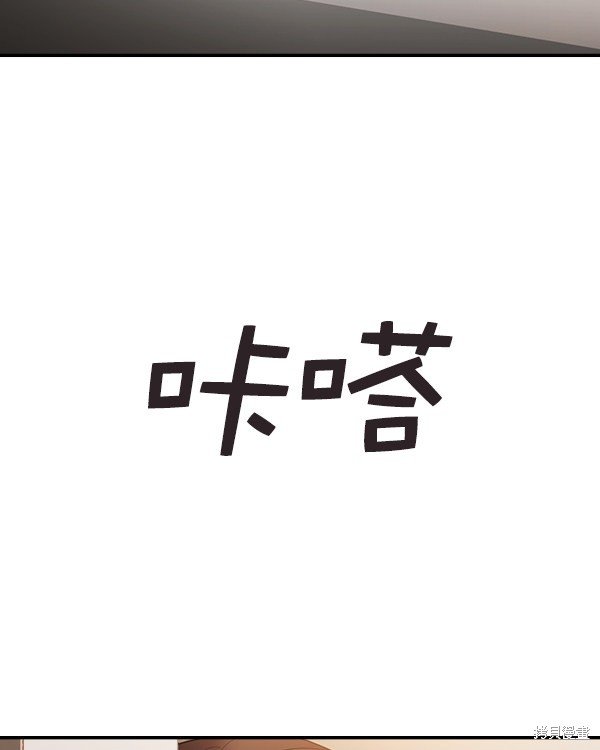 第2季034话